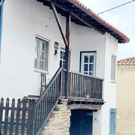 Achego Transmontano